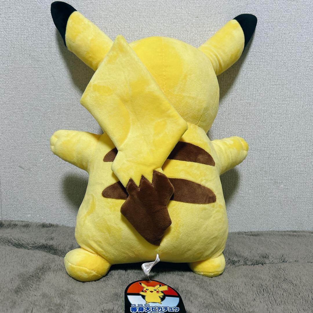 匿名配送】新品タグ付2016 等身大ピカチュウ ぬいぐるみ ポケモン