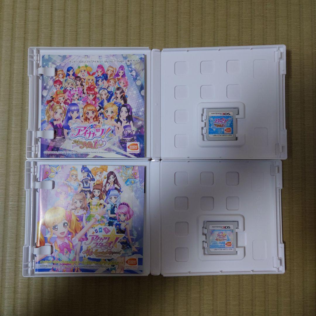 中古 3DS アイカツ！ゲーム3本セット まとめ売り - メルカリ