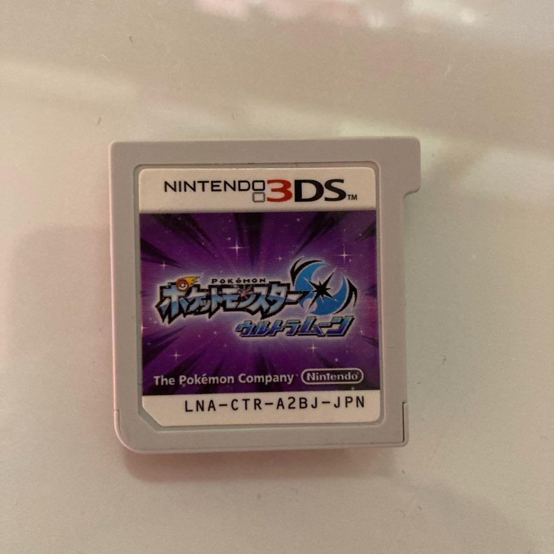 即購入OK ポケットモンスター ウルトラムーン - メルカリ