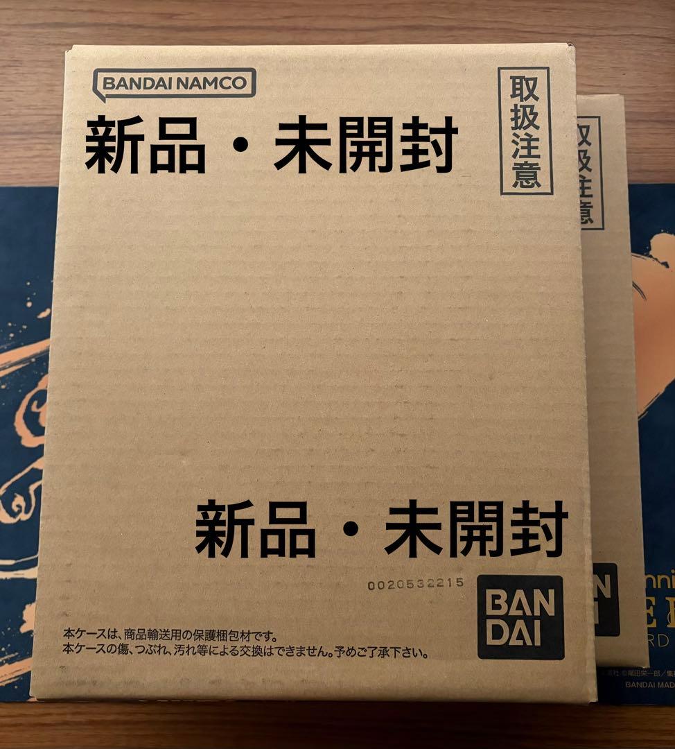 【新品・未開封】ドラゴンボールスーパーダイバーズ 9ポケットバインダーセット2個 新品未開封】ドラゴンボールスーパーダイバーズ 9ポケットバインダー