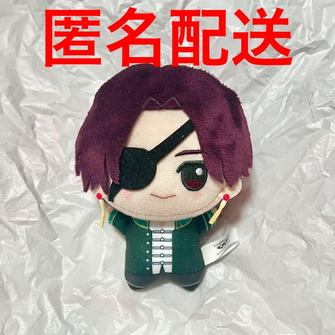 WIND BREAKER ウィンブレ ちびぐるみ ぬいぐるみ 蘇芳隼飛 - メルカリ