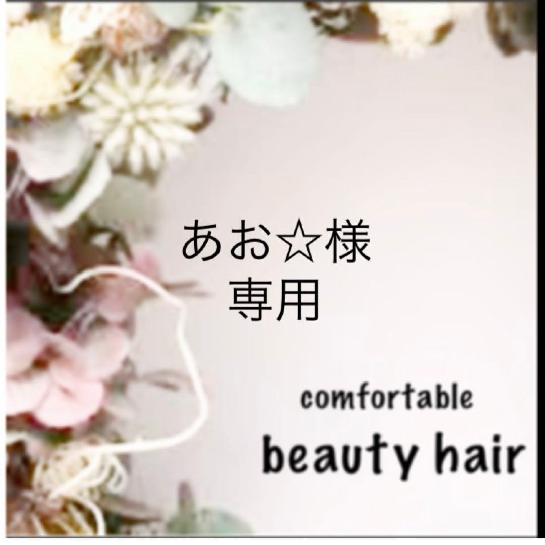 あお☆　e⑤ ◤ ◥|| ADIZERO EKIDEN ||◣ ◢|| 伝統的な晴れの日の青々した富士山