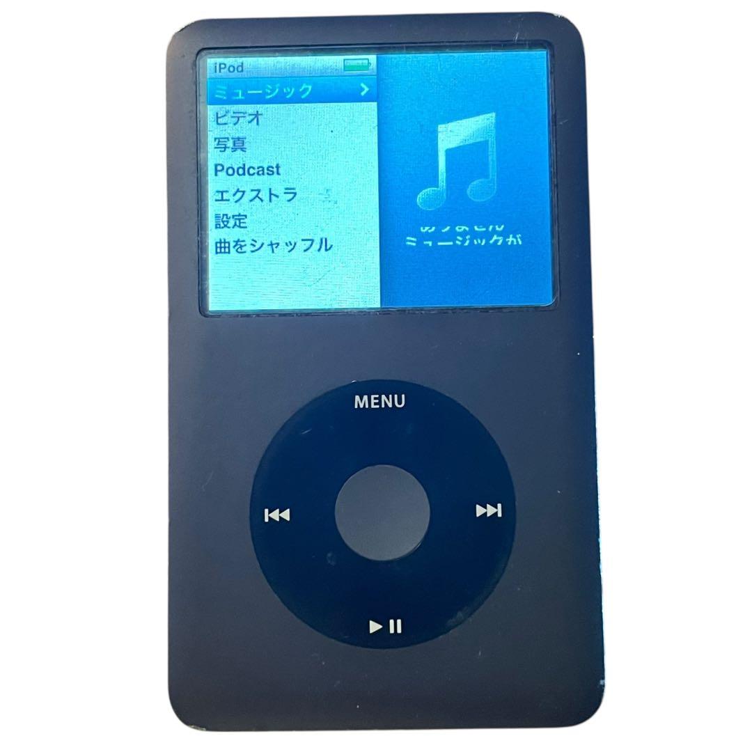 稼働品】 Apple iPod Classic 120GB アイポッド - メルカリ