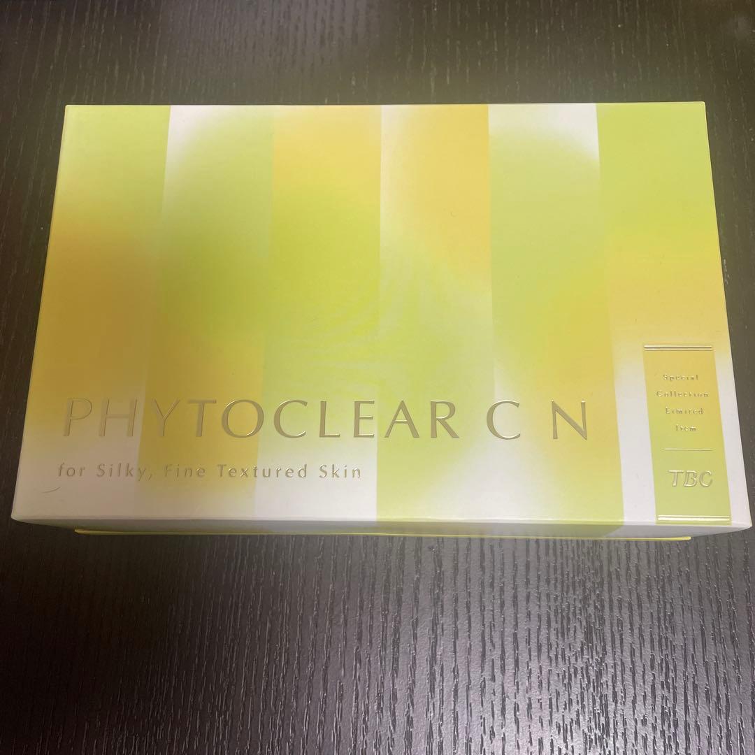 TBC PHYTOCLEAR C N 美容液 5本入り 日本製 - メルカリ