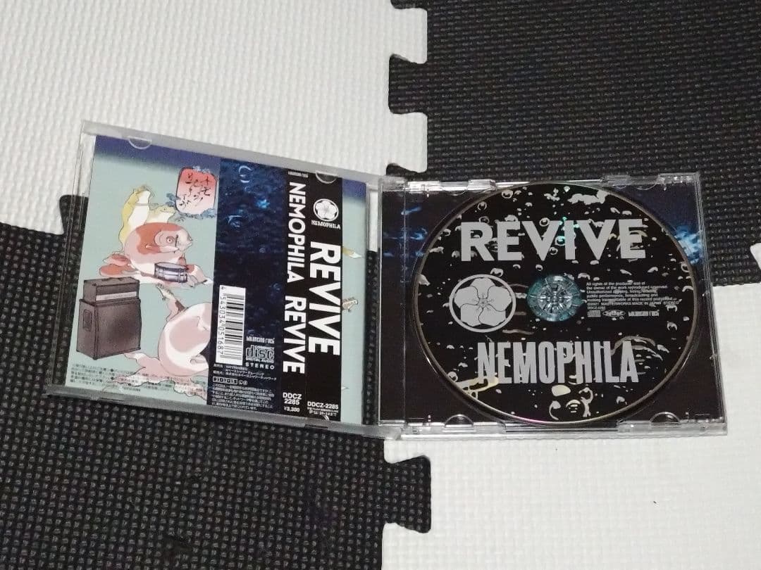 NEMOPHILA 直筆サイン入り『REVIVE』通常盤 - 邦楽人気 商品 通販