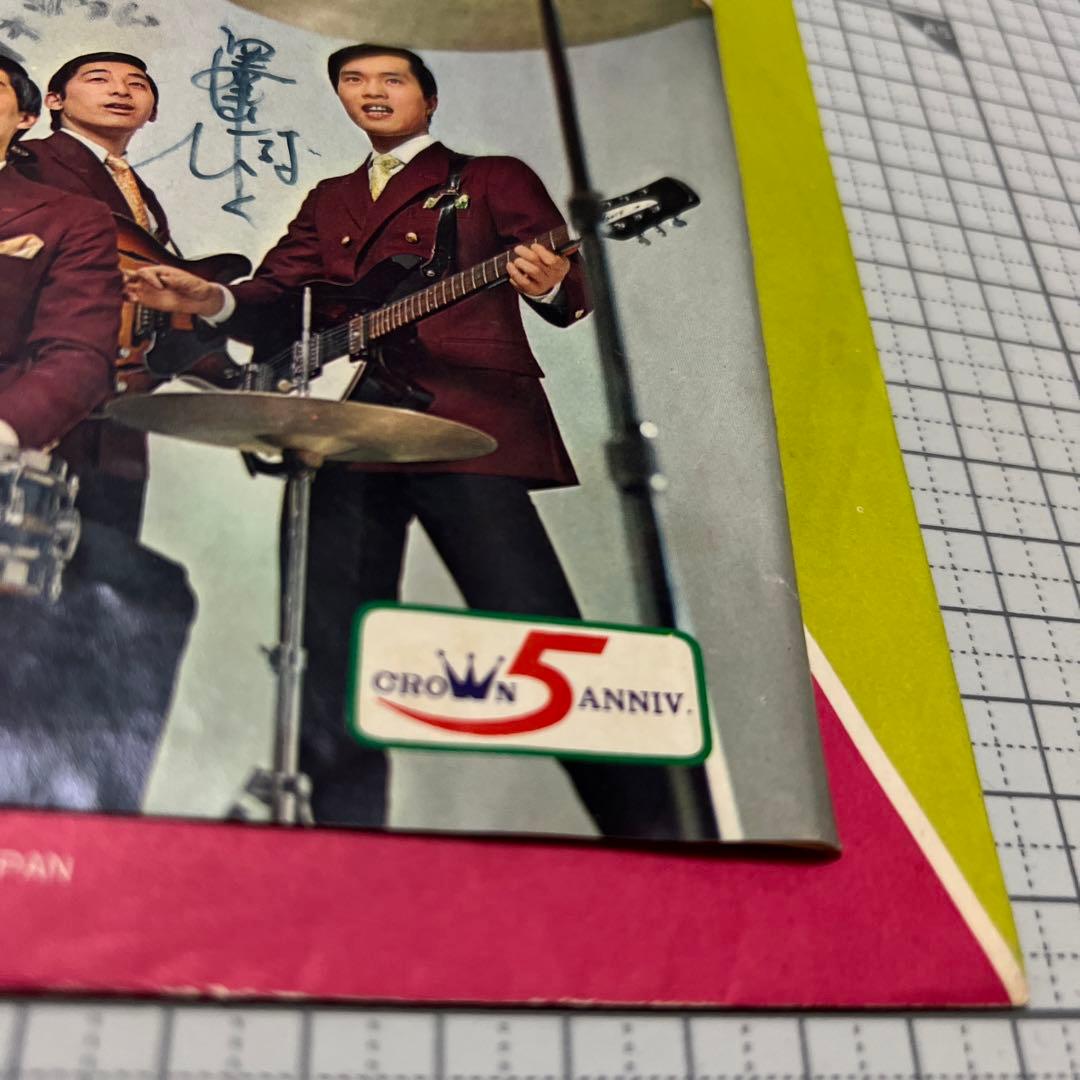 ザ・プレイボーイ　愛しのアンジェリータ　恋をしようよ踊ろうよ　GS PW-21