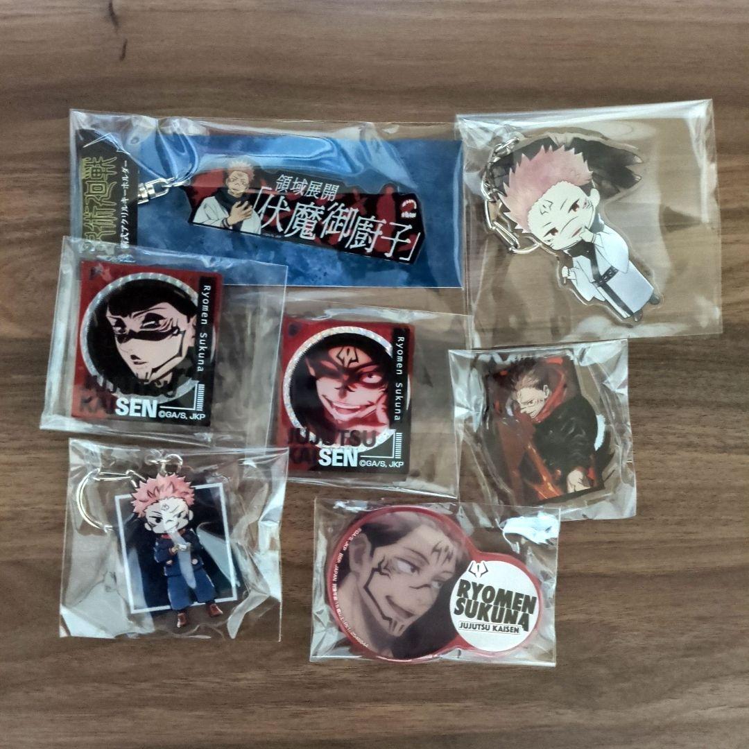 呪術廻戦 両面宿儺セット - メルカリ