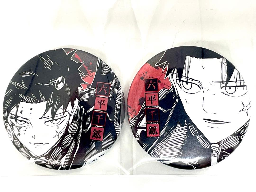 カグラバチ デコレクション缶バッジ 六平千鉱 チヒロ - ピンズ