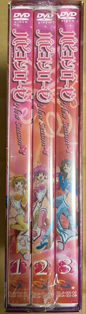 パピヨンローゼ New Season DVD-BOX〈6枚組〉 - メルカリ