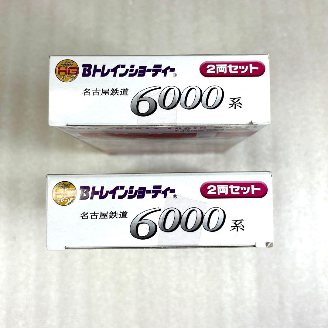 未開封未組立】Bトレイン Bトレ 名鉄6000系 2両×2箱セット - メルカリ