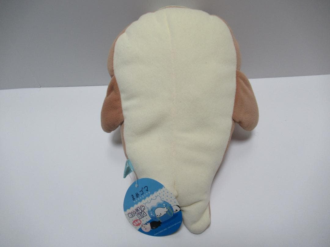 まめゴマ しまゴマ ぬいぐるみ BIG サンエックス レトロ - メルカリ