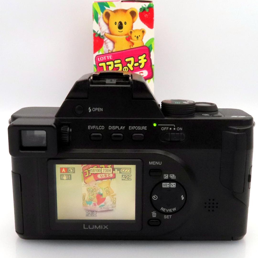 Panasonic LUMIX FZ10◇F2.8通し◇ライカレンズ搭載 - メルカリ
