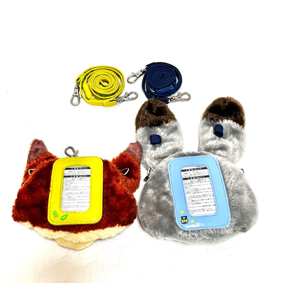 ディズニー ズートピア ポシェット パスケース ジュディ ニック 2つ