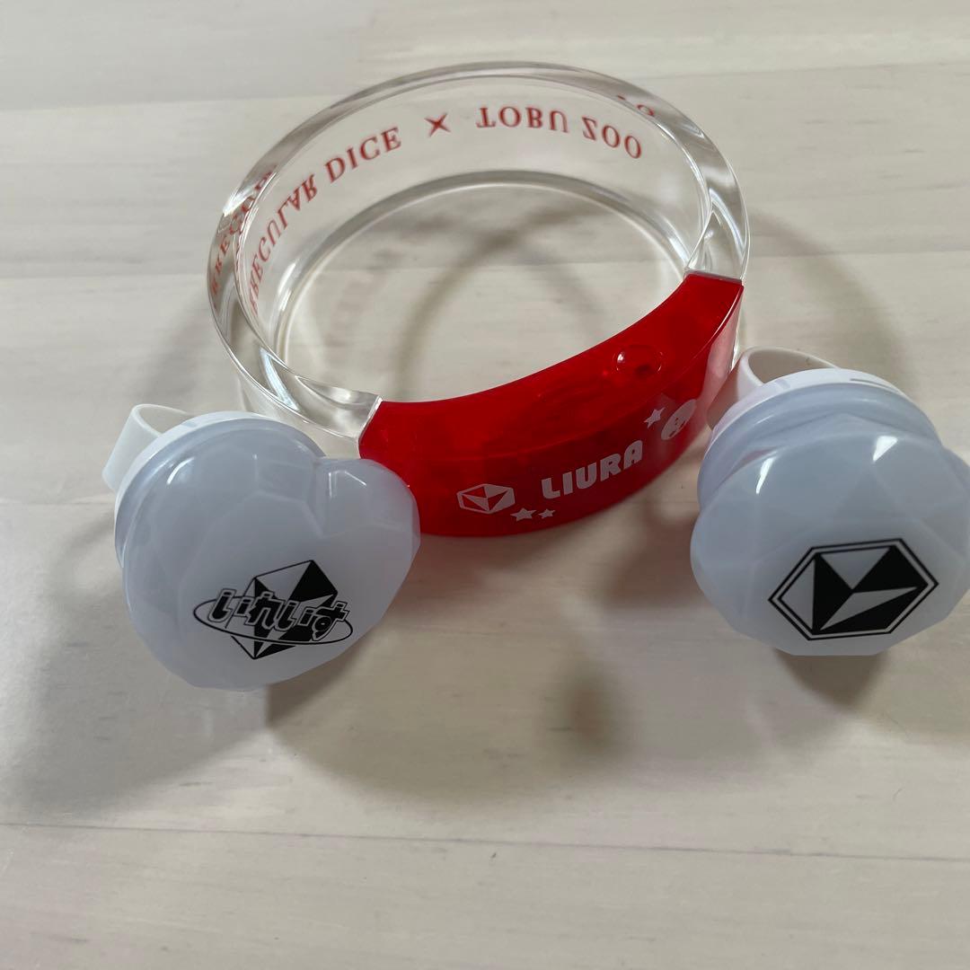 いれいす りうら リングライト バングルライト - メルカリ