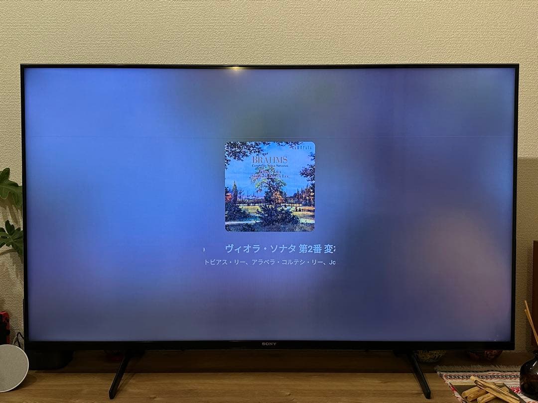 【液晶横線有り】SONY BRAVIA 液晶テレビ 50V型 KJ-50X85J SONY BRAVIA KJ-50X85J [50インチ] 価格比較 - 価格.com