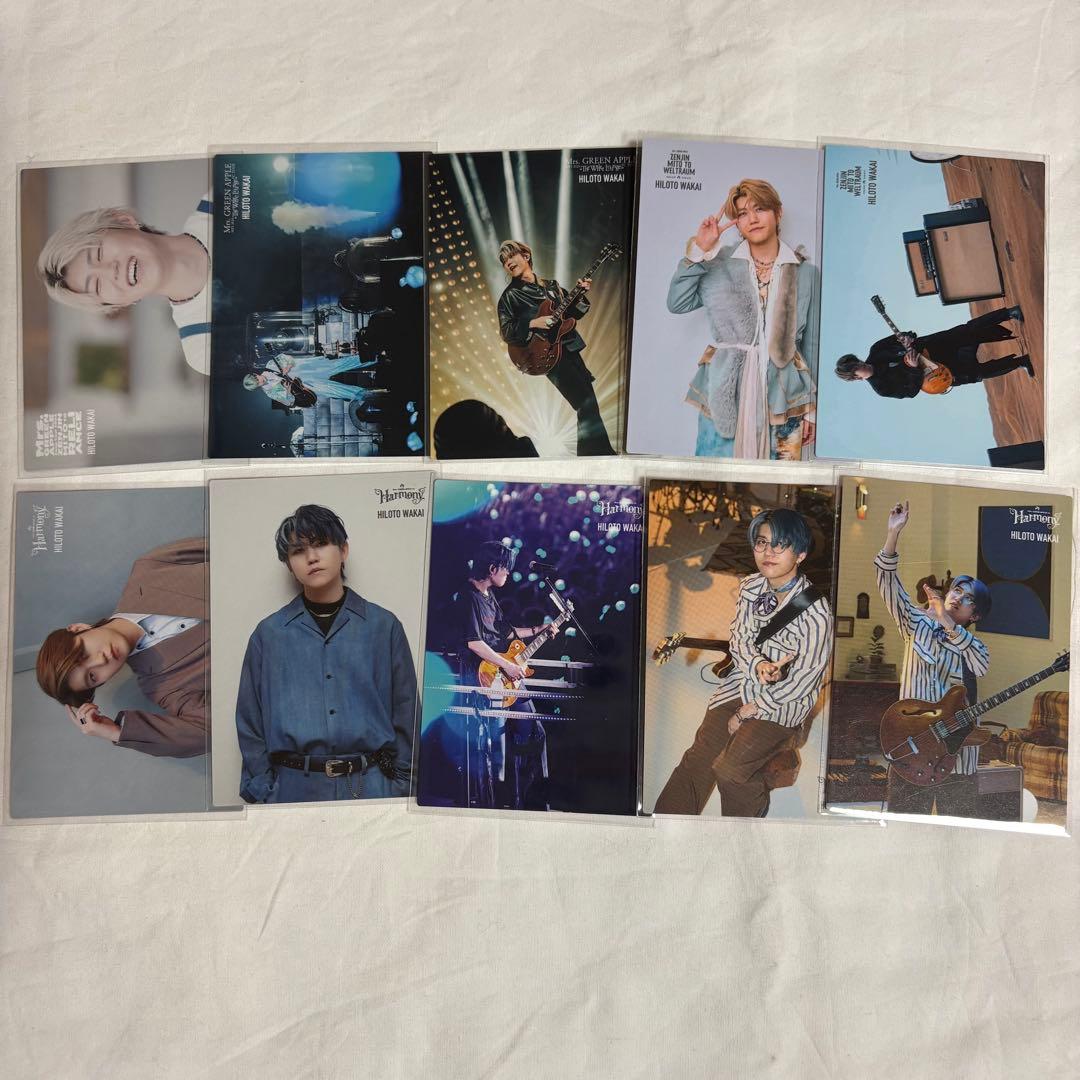 Mrs. GREEN APPLE 若井滉斗 フォトカード - メルカリ