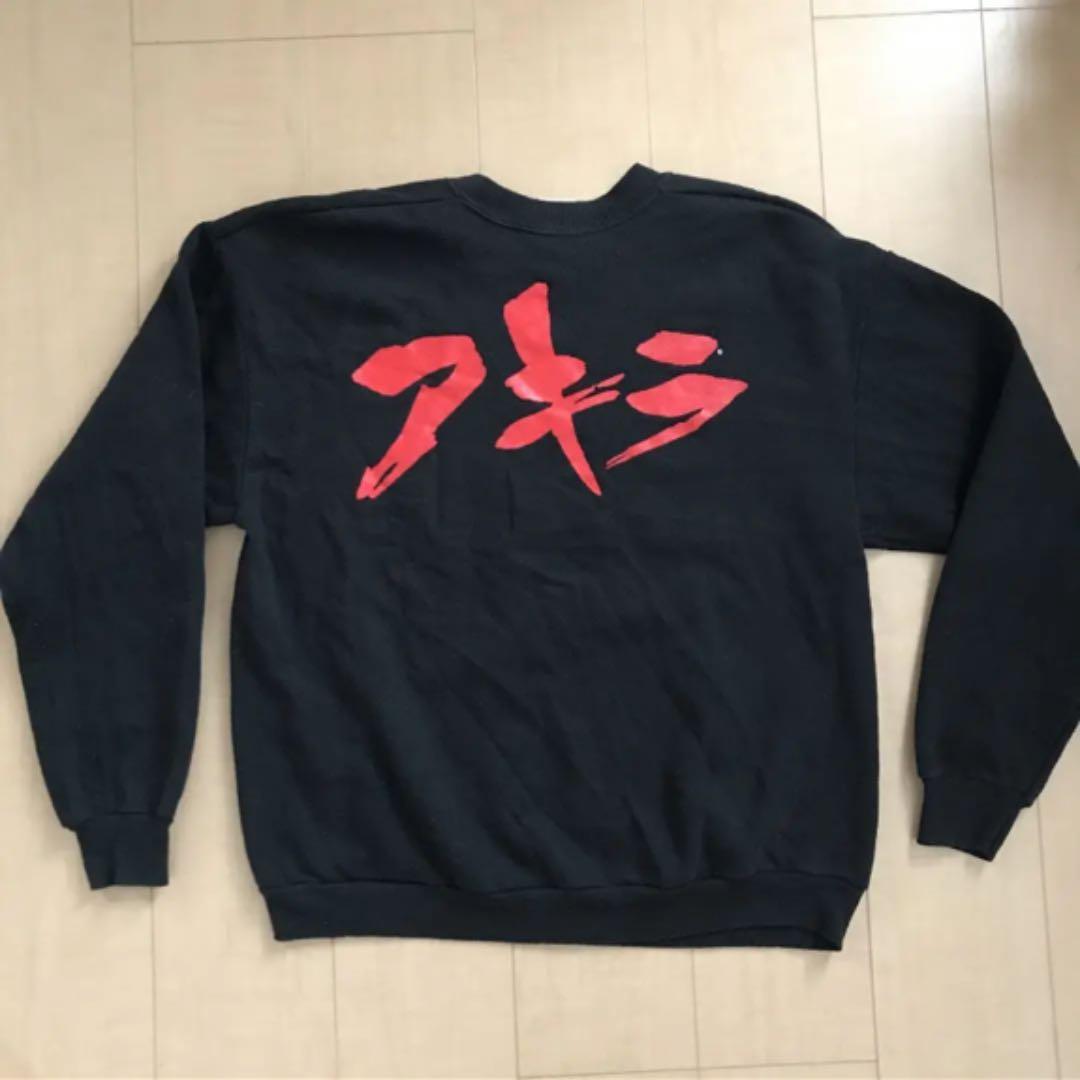 スウェット AKIRA 金田 アキラ 1988年製ヴィンテージ 80s 鉄雄 - メルカリ