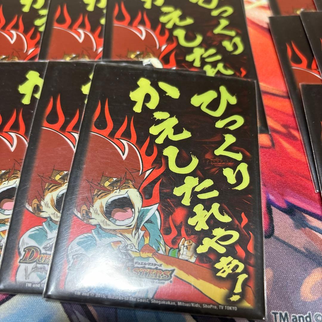 デュエルマスターズ ひっくりかえしたれや スリーブ - メルカリ