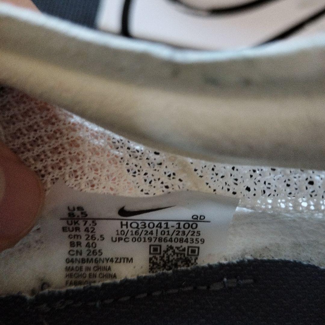 ゲ*ー様 ナイキ　エアズーム　ビクトリー2　ヤコブ　26.5cm