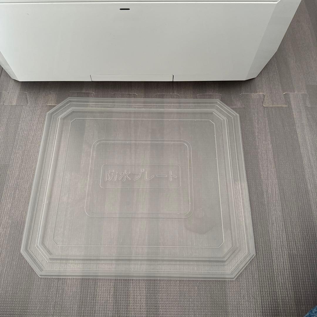 サキナエステマシンルルシェ　サキナルルシェ