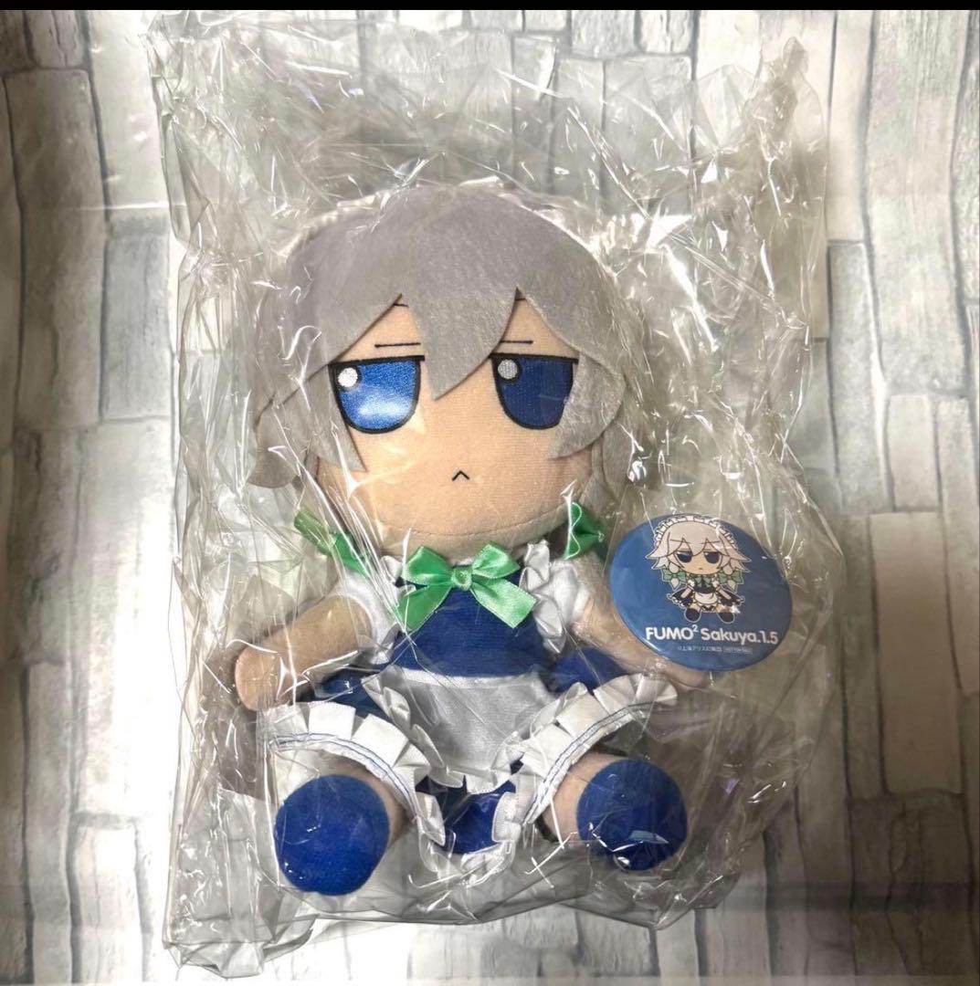 東方ぬいぐるみ 十六夜咲夜（ver.1.5）ふもふもさくや。（そのいってんご） 東方ぬいぐるみシリーズ 64【十六夜咲夜（ver.1.5）】ふもふもさくや