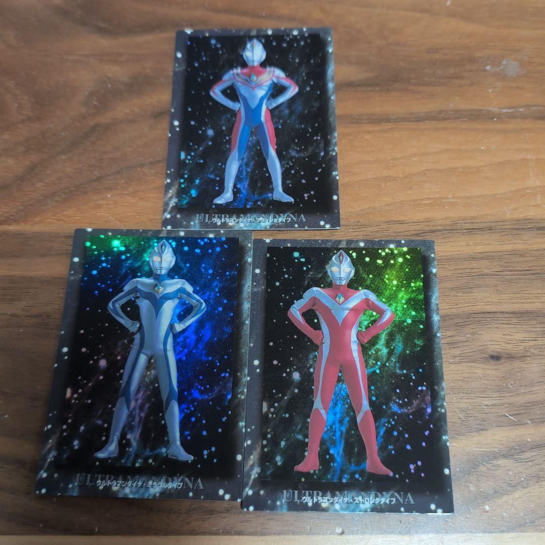 セイカノート ウルトラマンダイナ トレーディングカード 37枚 内キラ