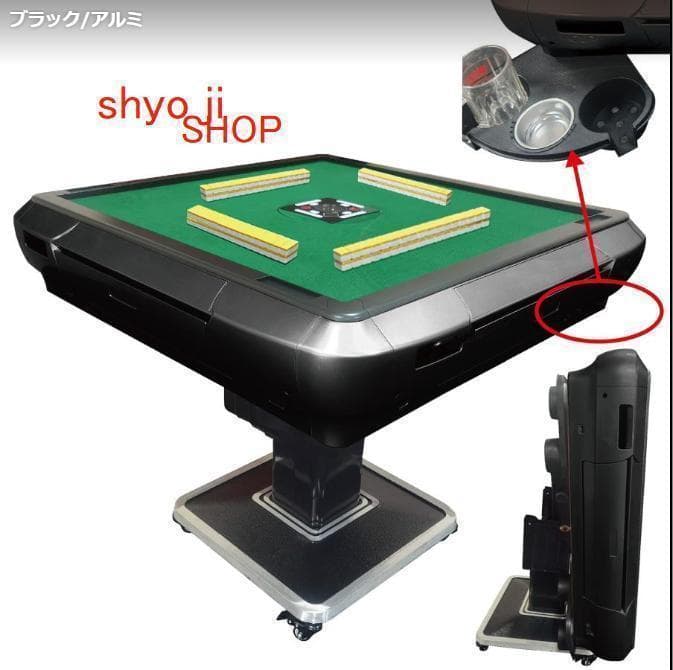 全自動麻雀卓 28mm 折りたたみ 家庭用 全自動卓静音 スリム 全自動麻雀台 全自動麻雀卓 折りたたみ 静音 家庭用 麻雀卓 全自動卓 スポーツ用具 送料