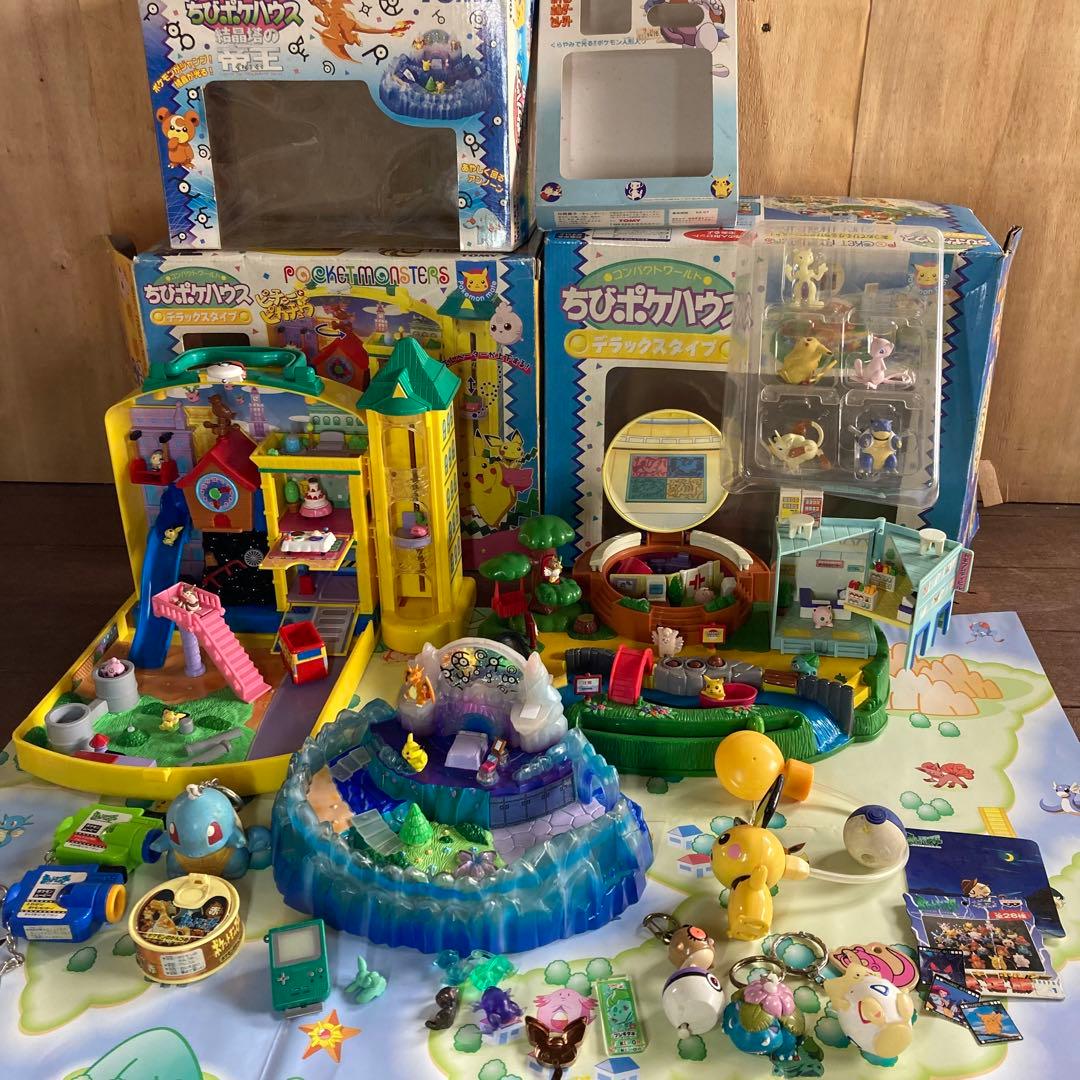 当時物 ポケットモンスター ちびポケハウス デラックス ポケモンミニ