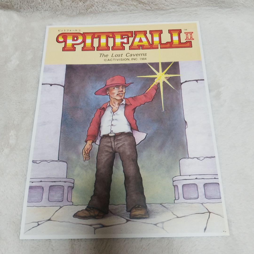 PITFALL II TheLostCavernsアーケードゲームパンフレット PITFALL II TheLostCavernsアーケードゲームパンフレット PITFALL II