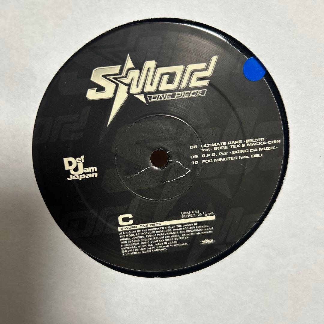 激レア】S-WORD アナログ 2LP