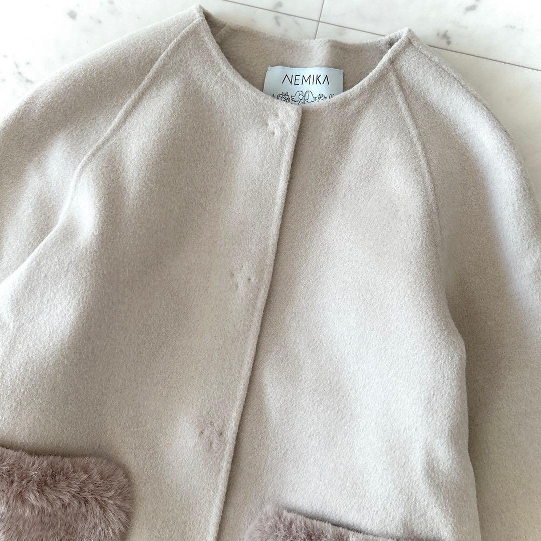 美品 レリアン系列 ネミカ ウール ノーカラーコート ショート丈