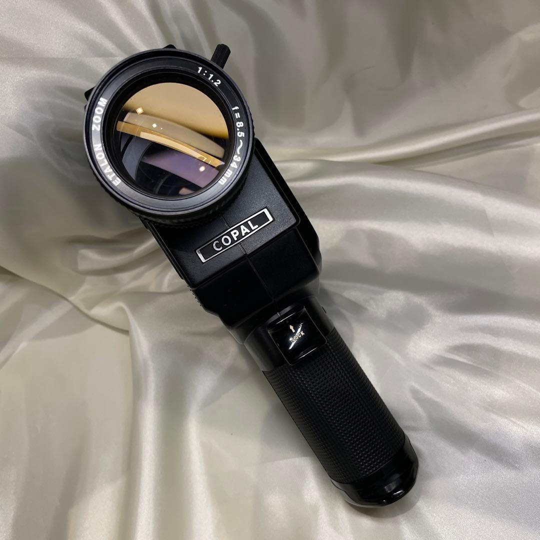 コパル COPAL sound 400XL レンズ1：1.2