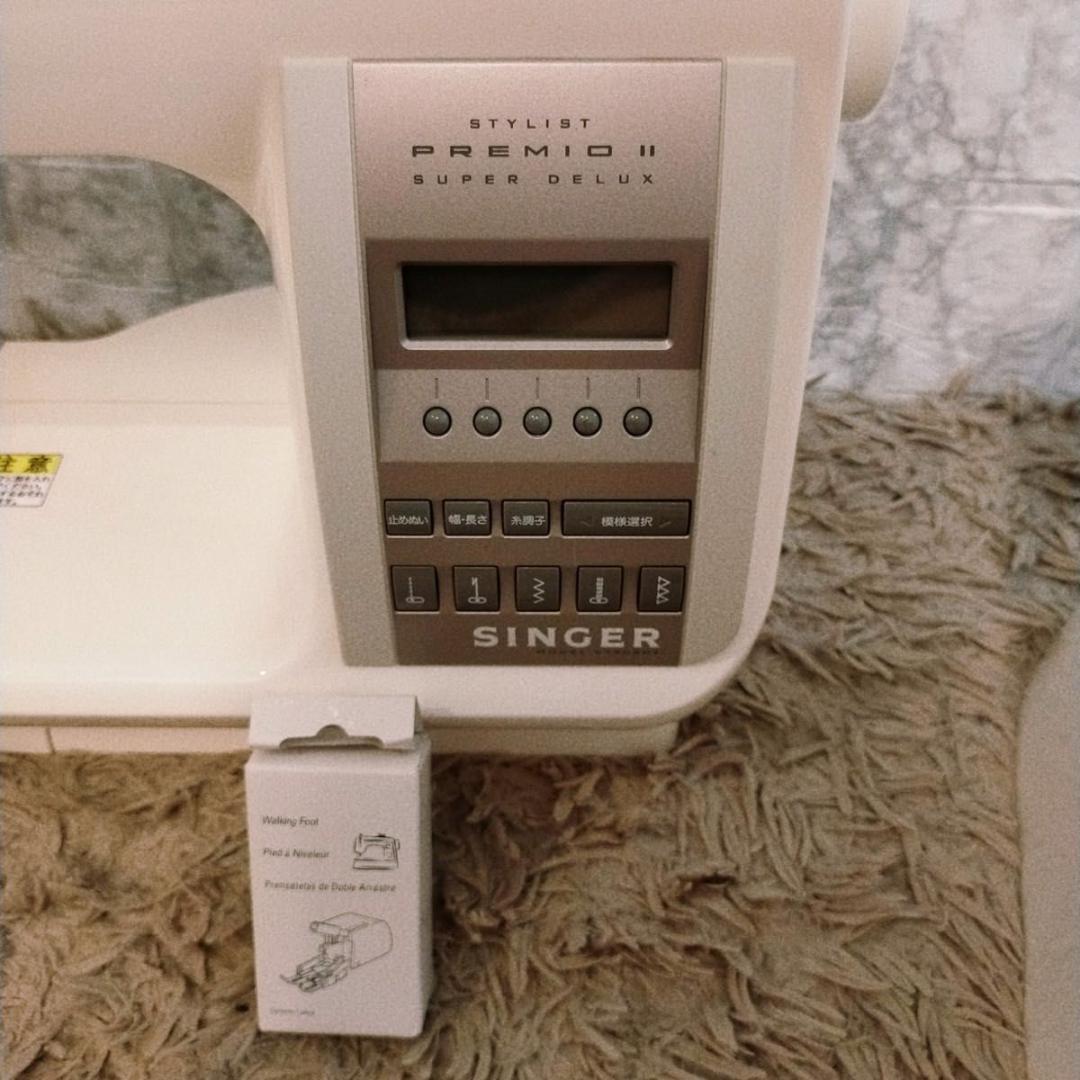 SINGER スタイリストプレミオⅡ スーパーデラックス6790SDX - メルカリ