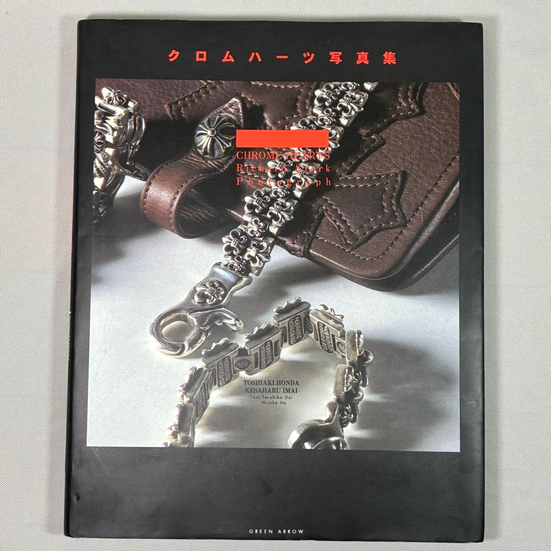 クロムハーツ写真集 ChromeHearts リチャード - メルカリ