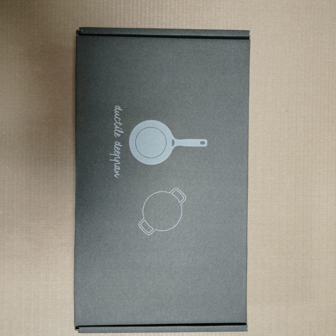 ダクタイルディープパン　24cm Ductile Deep Pan 24 – 岩鉄鉄器オンラインショップ