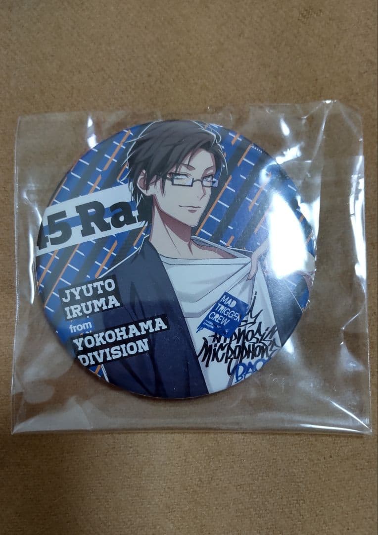 ヒプノシスマイク 銃兎 base BASE 缶バッジ 1点 - メルカリ