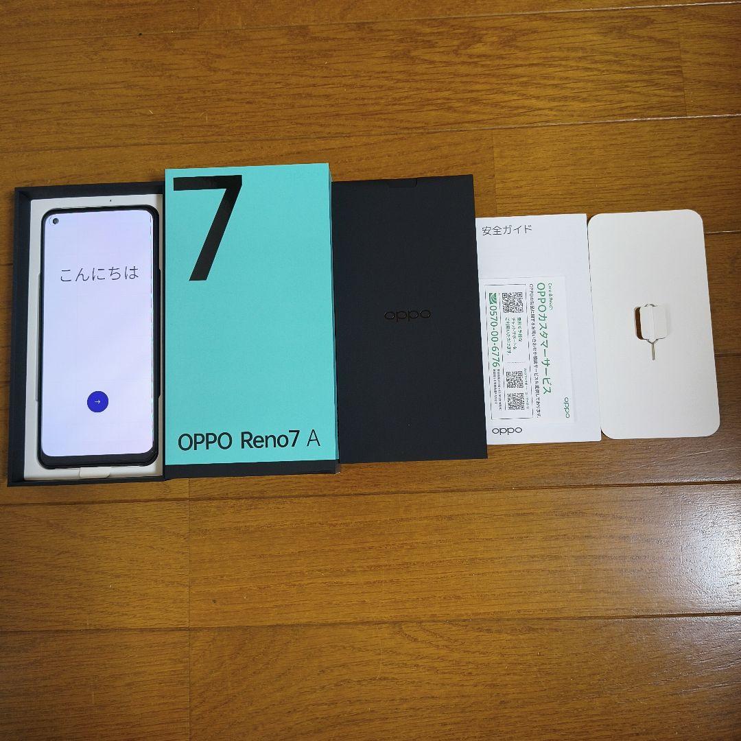 OPPO Reno7 A スターリーブラック本体 美品 Reno 新品未使用 OPPO Reno7 A [スターリーブラック/Black/黒] 本体