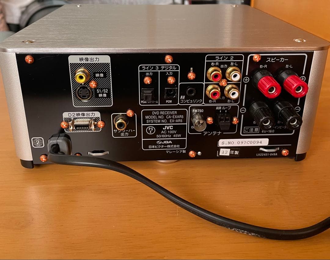 Victor EX-AR5 DVD CD【美品】