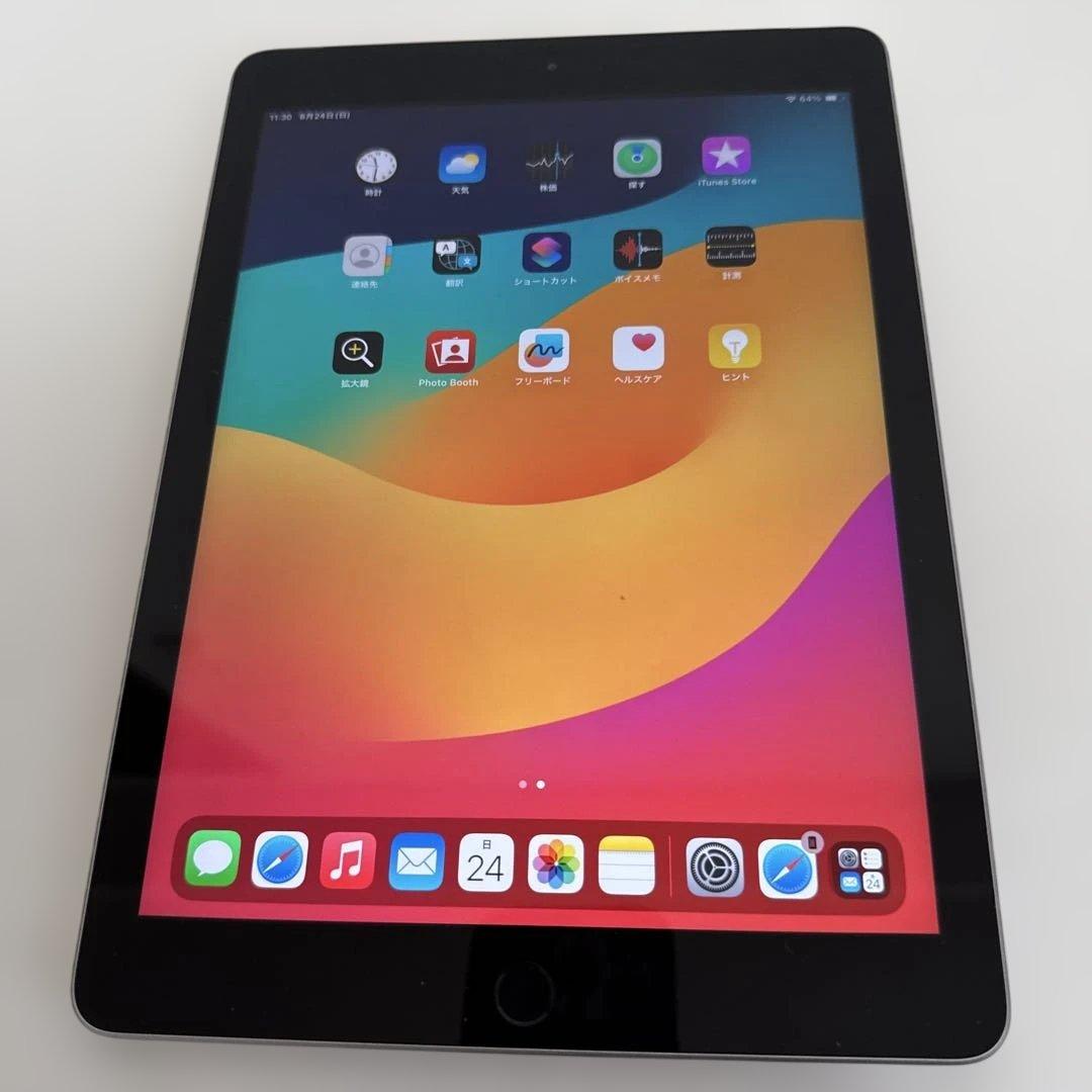 iPad第6世代　9.7 インチ シルバー本体のみ Apple iPad 9.7インチ 第6世代 Wi-Fiモデル 32GB 2018年春モデル 価格