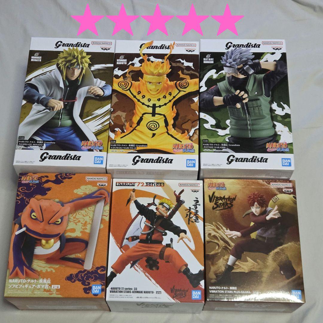 NARUTO　ナルト　フィギュアセット6体 ボ*ン様 NARUTO フィギュアセット うずまきナルト うちはサスケ 6体