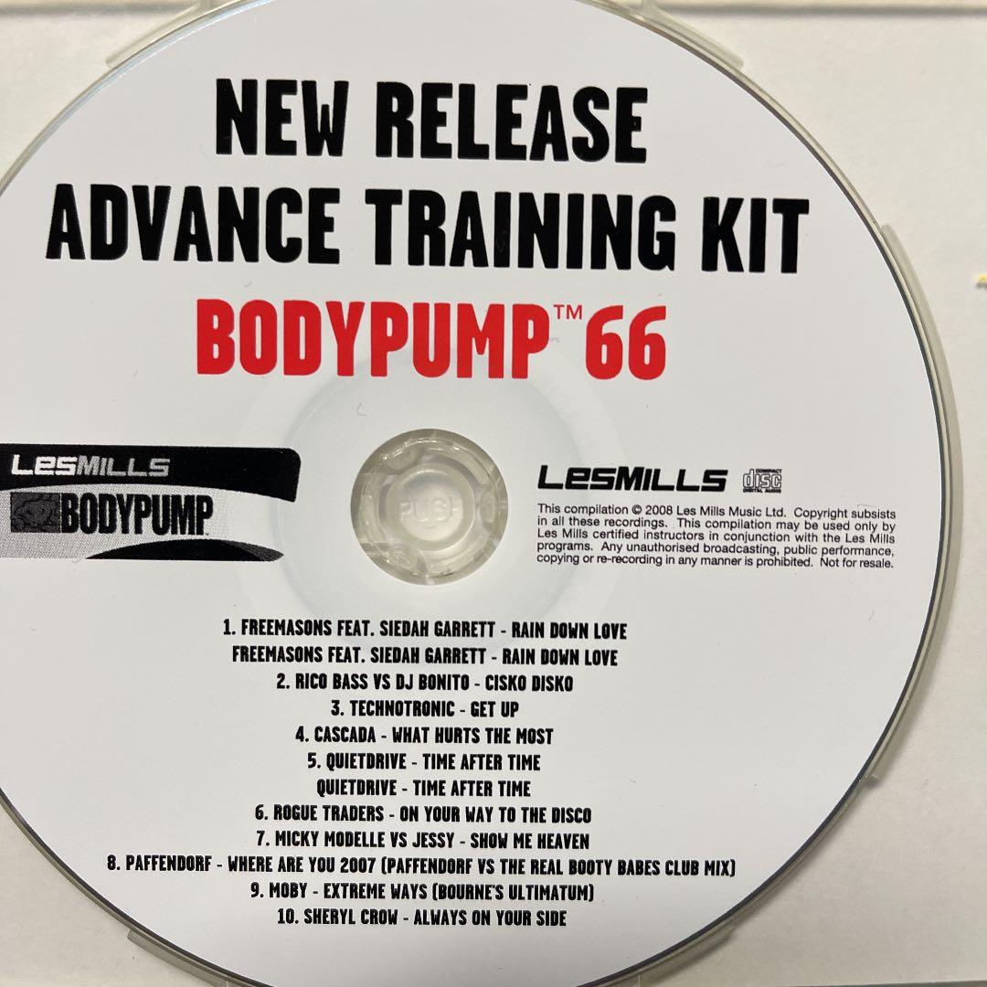 レズミルズ【BODYPUMP66】CD DVD