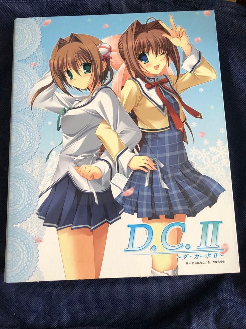 ダ・カーポ トレカ&ヴァイスカードまとめてセット即日発送】 ダ