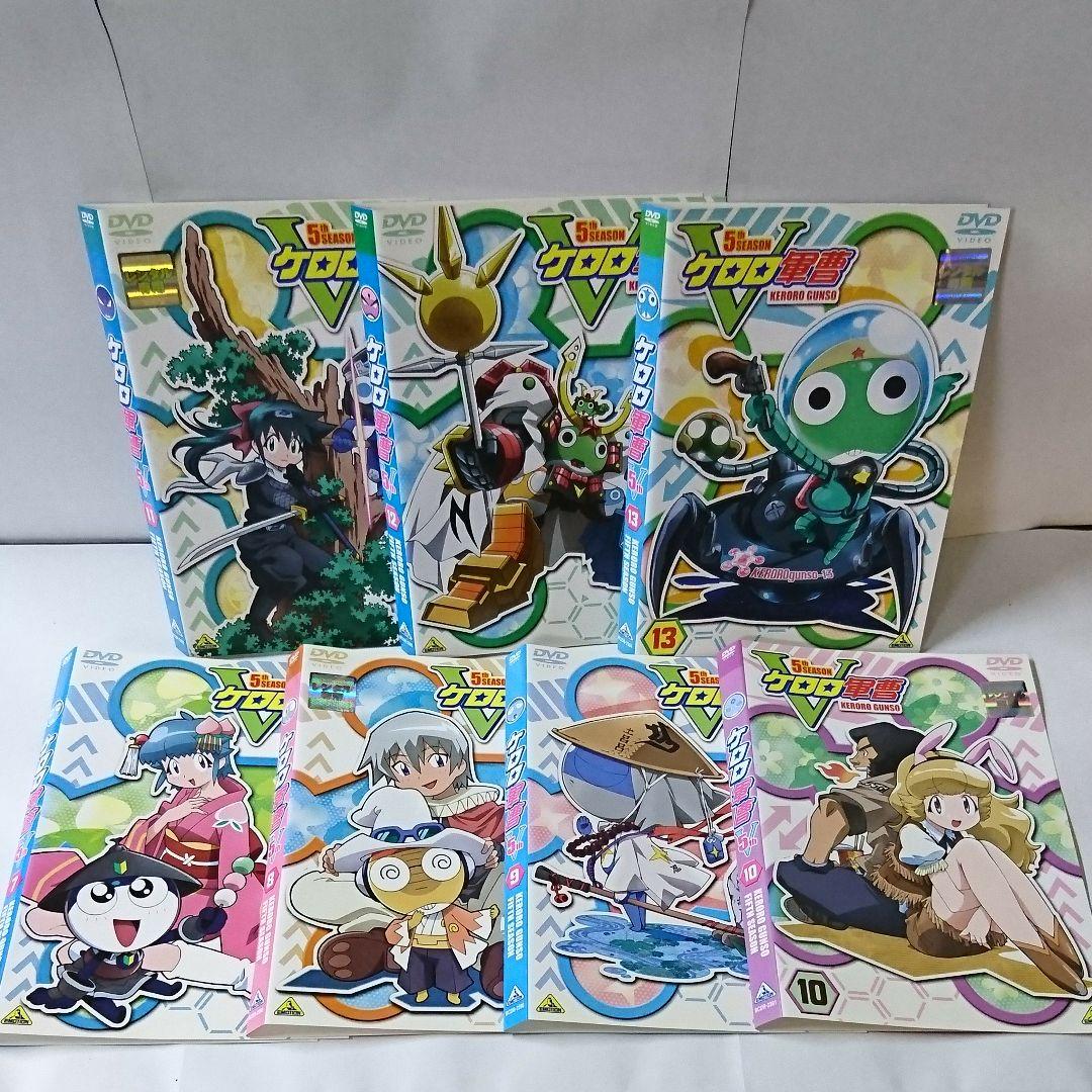 ケロロ軍曹 5thシーズン DVD 全13巻セット - メルカリ