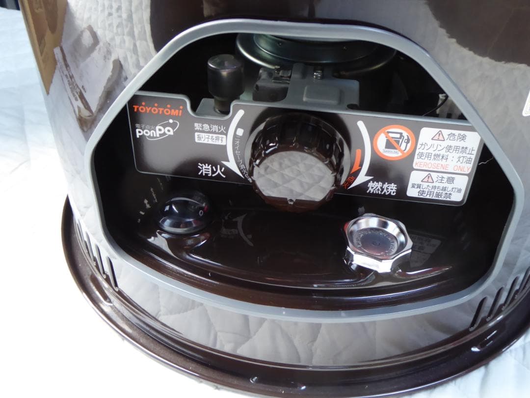 未使用 保管品 TOYOTOMI HH-S219E 石油ストーブ スパーク点火
