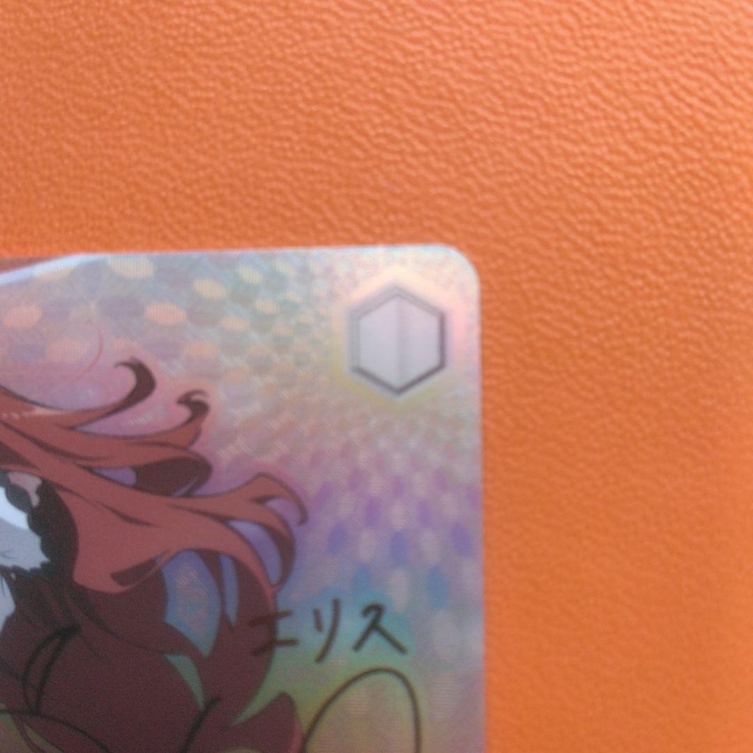 【値下】凶暴ツンデレお嬢様 エリス SP サイン入