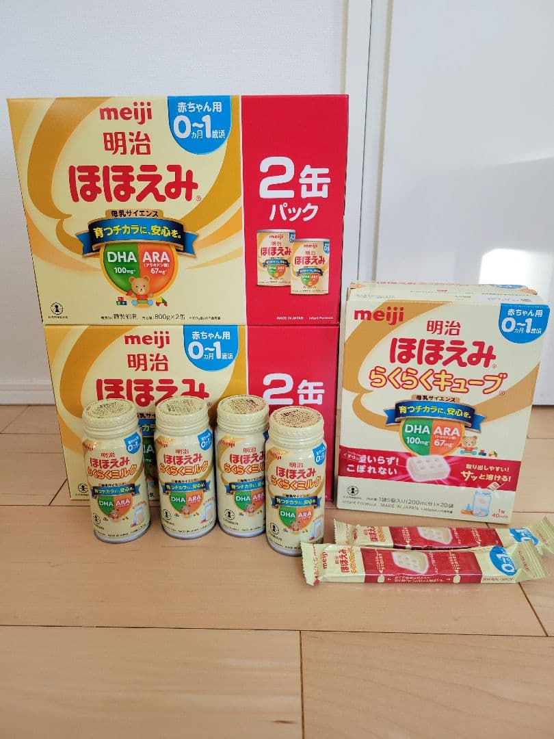 明治 ほほえみ 粉ミルク4缶　キューブ22袋　液体ミルク4本セット 明治ほほえみ はじめてセット（らくらくミルク 6本＋らくらくキューブ