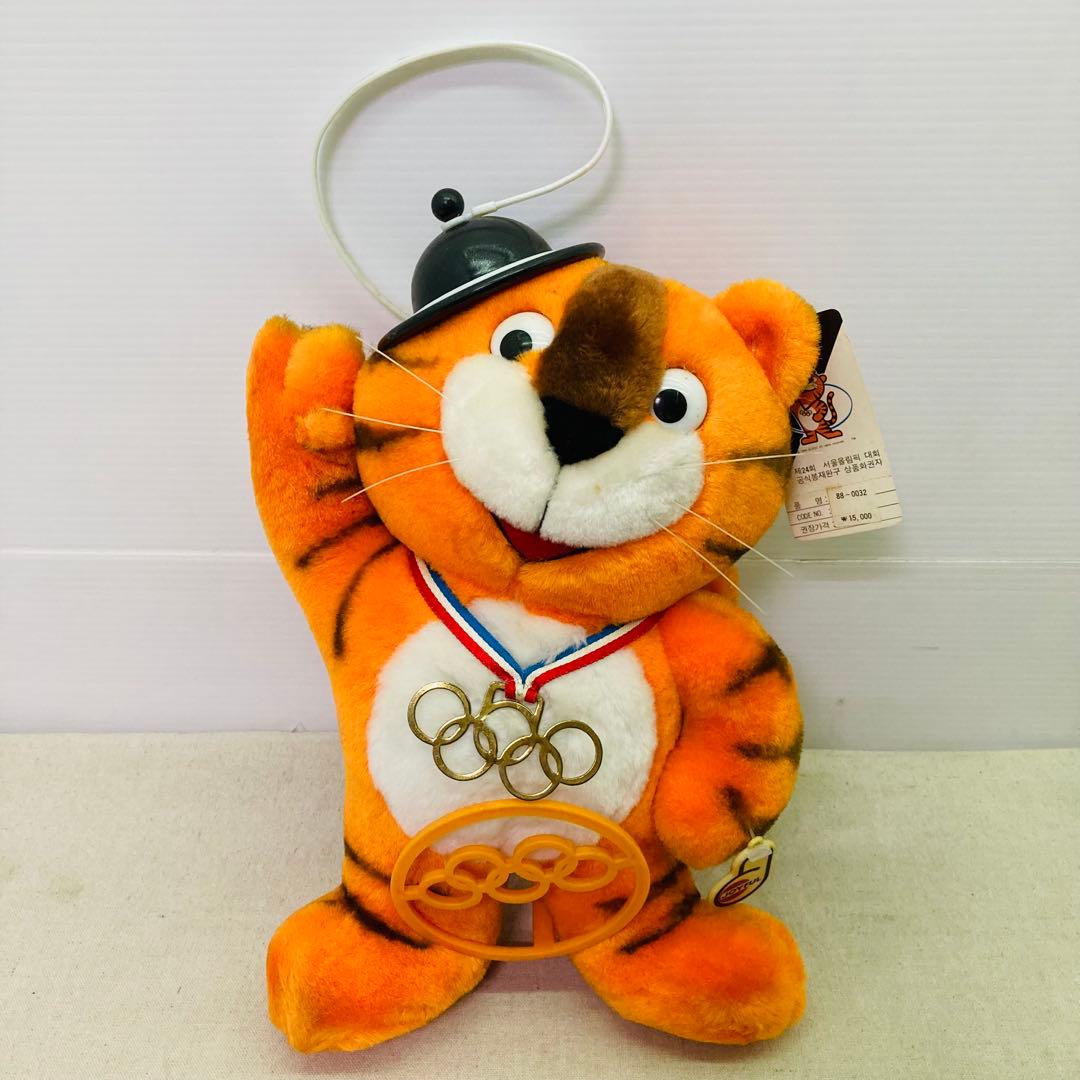 激レア☆1988年製☆タグ付き】ソウルオリンピック ホドリ ぬいぐるみ