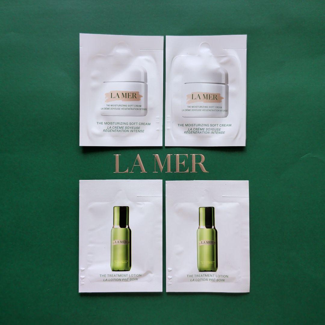 タイムセール！LA MER トライアルセット ローション＆クリーム 【新品