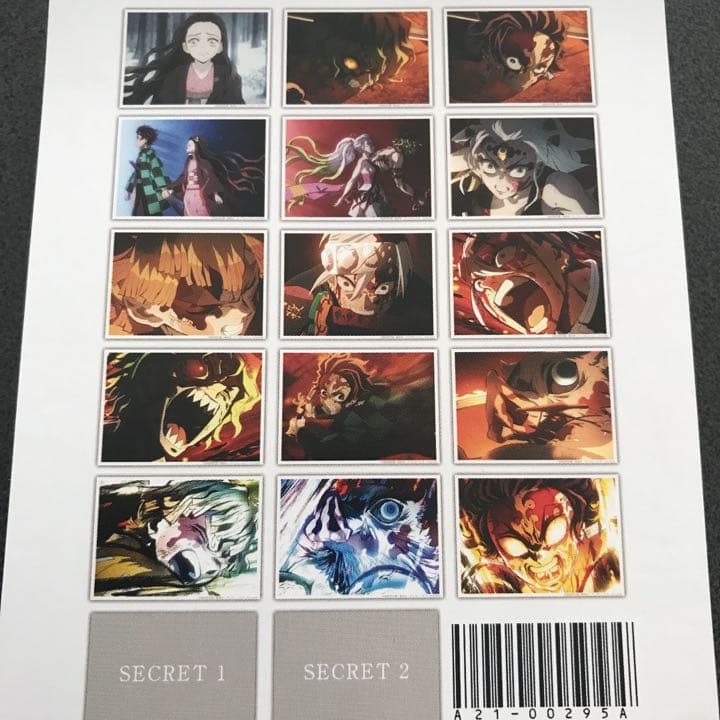 ufotable cafe 鬼滅の刃遊郭編第10話場面写ブロマイドくじ炭治郎2枚