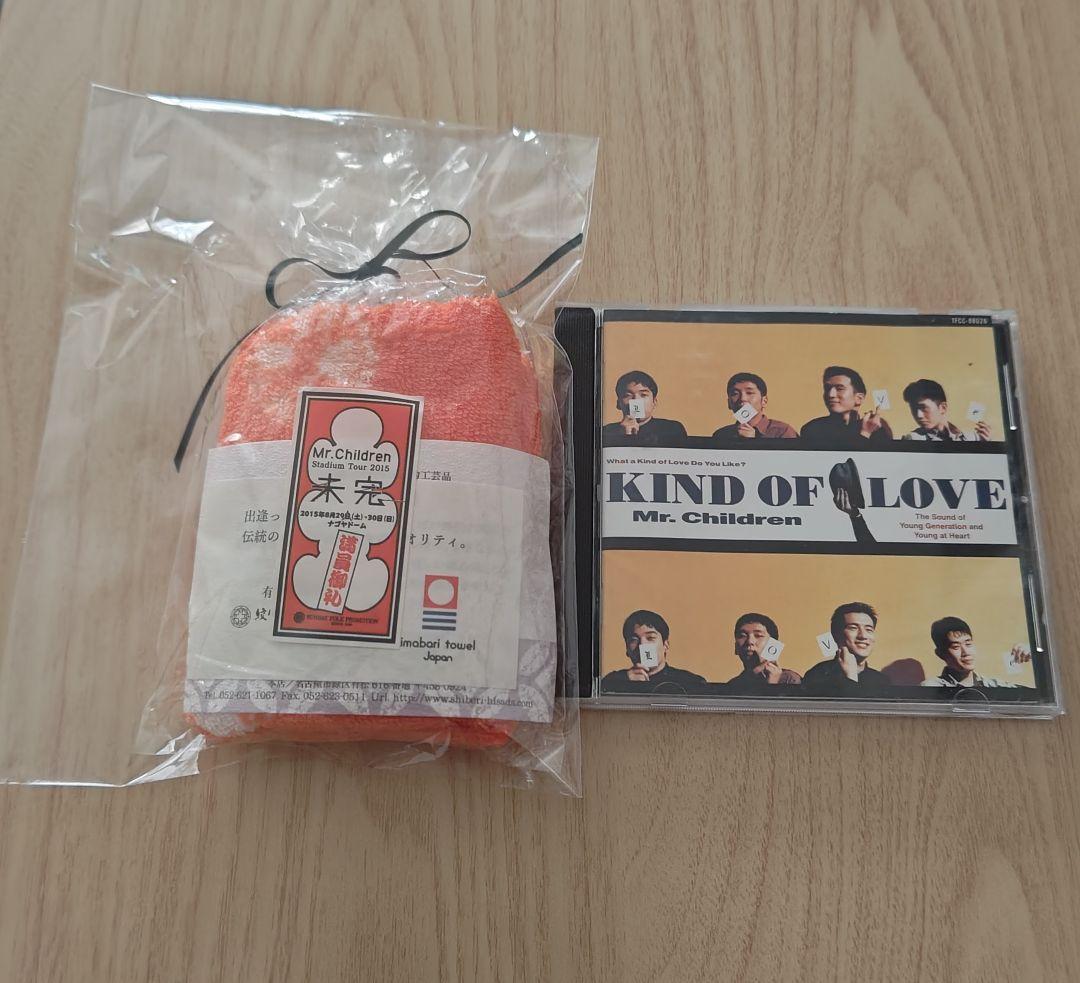ミスチル、Mr.Children、非売品タオル 美品】Mr.Children ライブタオル ミスチル 半世紀へのエントランス
